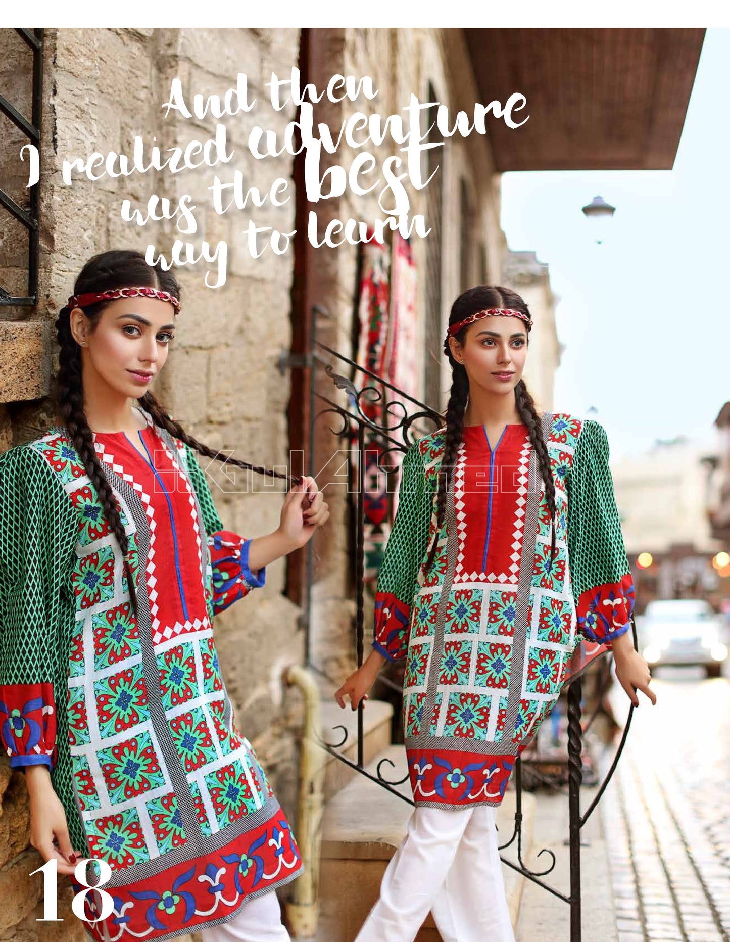 Gul Ahmed Khaddar Cotton Printed 1 Piece Unstitched Shirt - SK-44